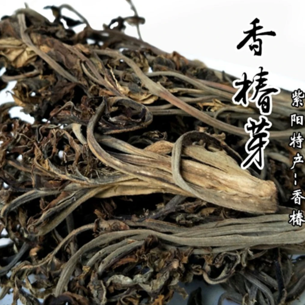 农村自采干香椿野生山货土特产