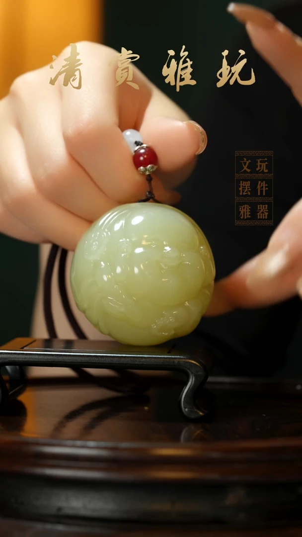 玉《笑脸弥勒》手把件摆件