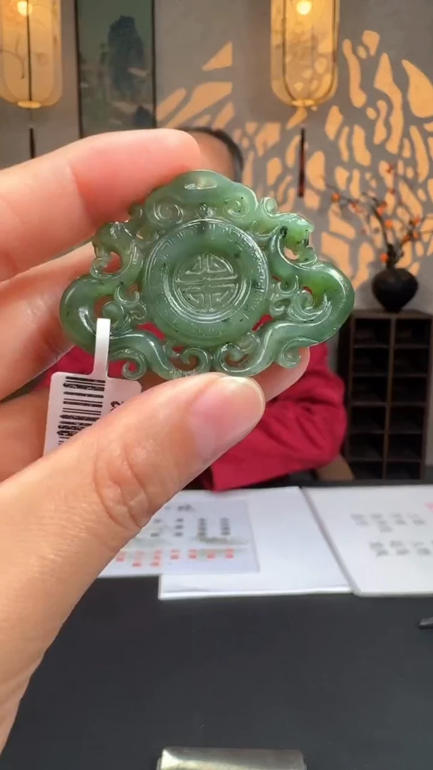 和田玉未镶嵌吊坠(不含链)多样性发起一13
