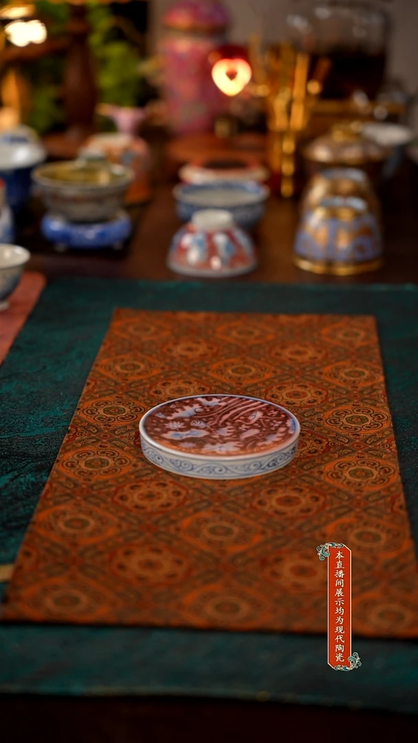 景德镇窑口茶器110