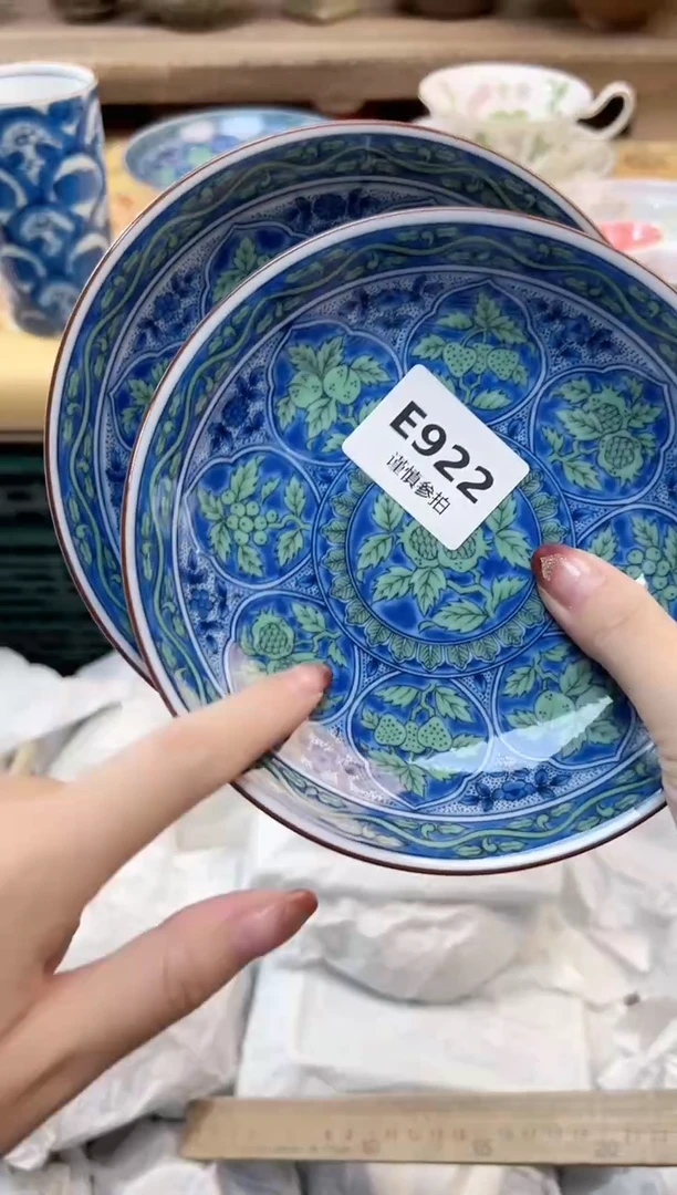 瓷片城****7  922