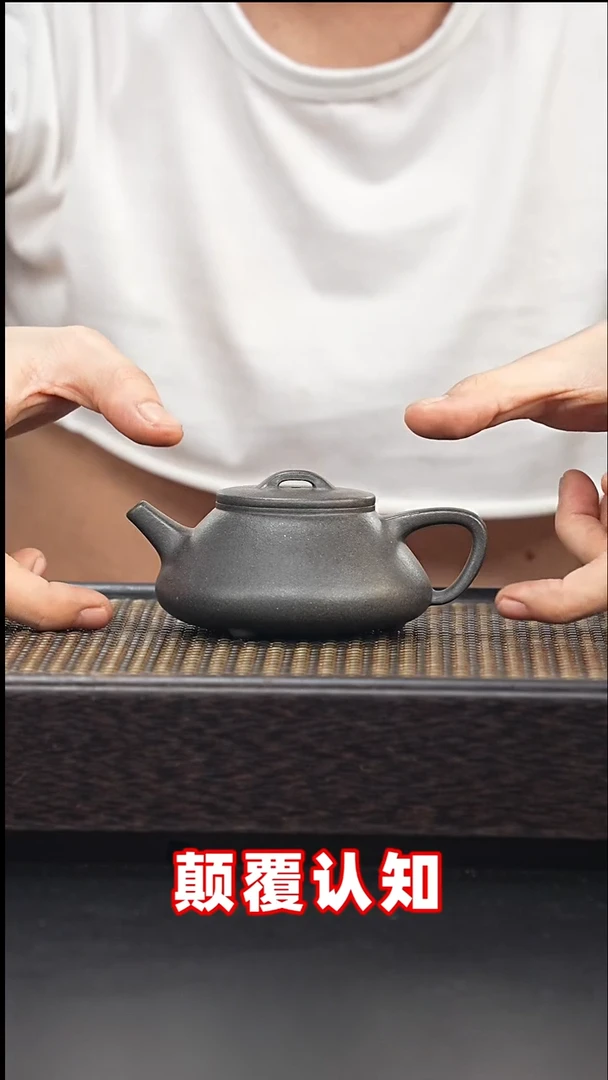 茶壶紫砂全手工还原烧-A22