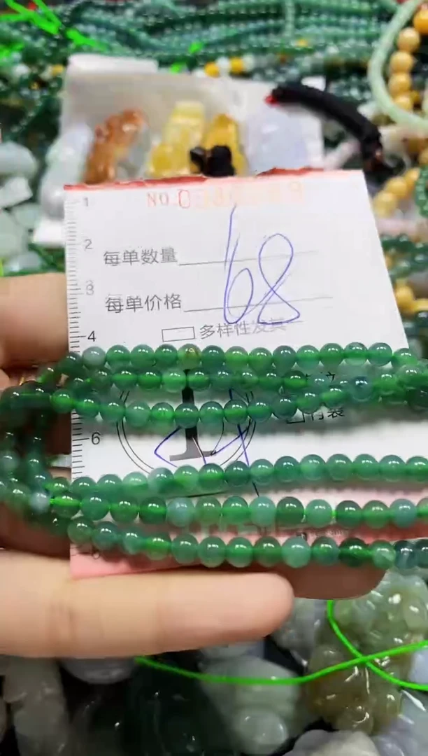 颈饰未镶嵌翡翠闪购0386289