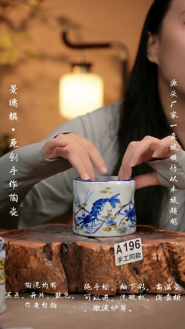其他A196新十二器瓷器