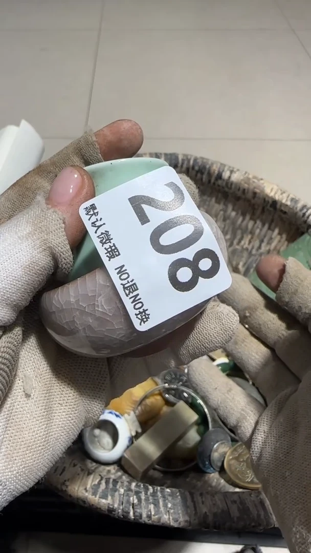 无非金属吴*潇京信工艺品208