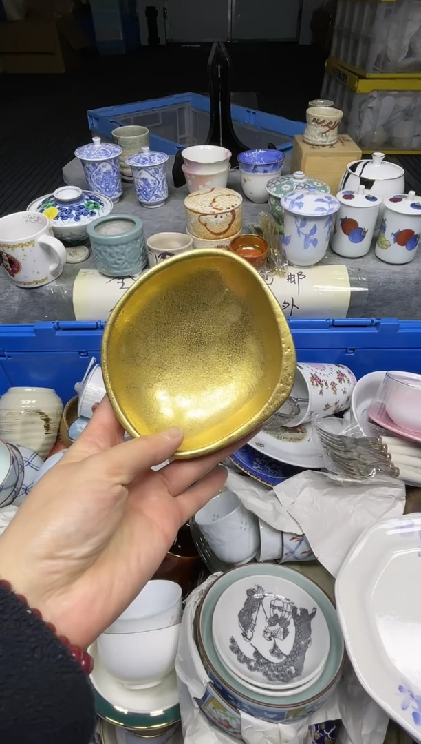 【闪购商品】杯小乐乐回流瓷器