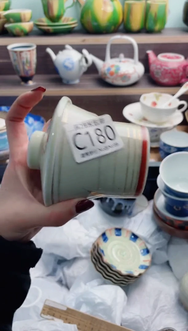 【闪购商品】C180***********