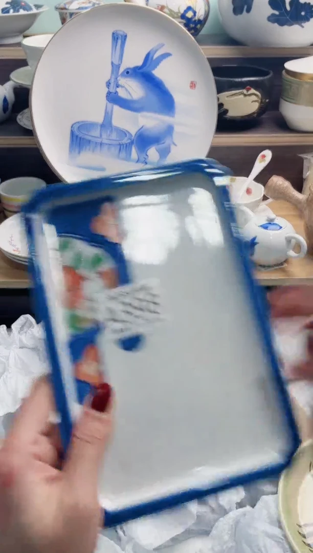 【闪购商品】A398***********