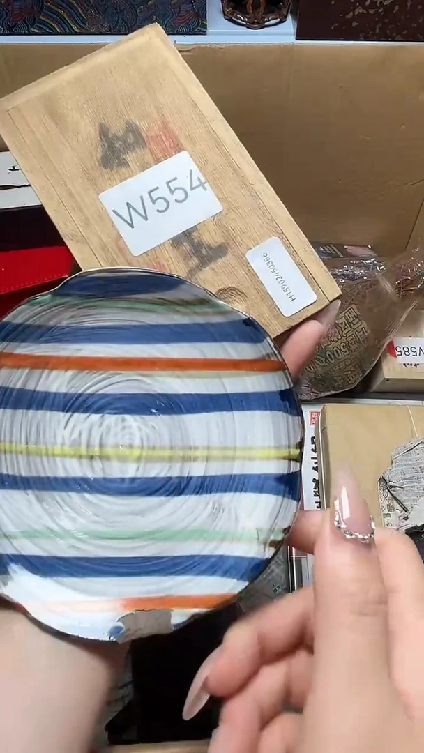 瓷器瓷器瓷器瓷器微瑕