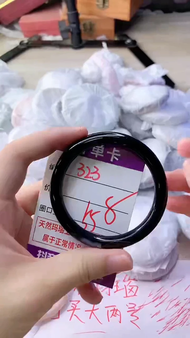 手镯玛瑙/玉髓未镶嵌323