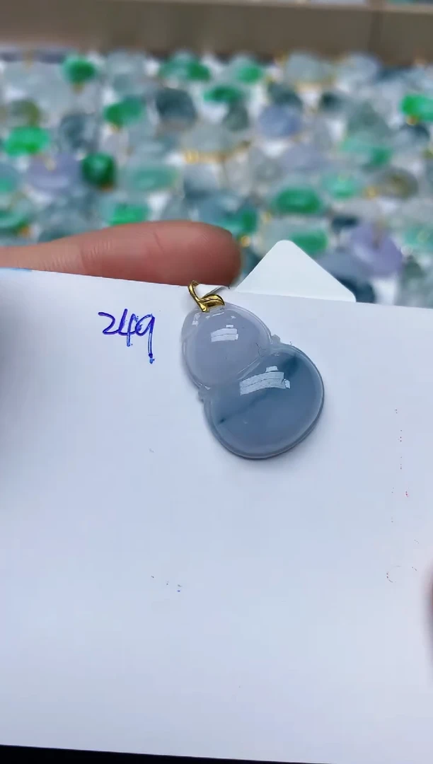 【闪购商品】翡翠颈饰18K金镶嵌天然翡翠A货