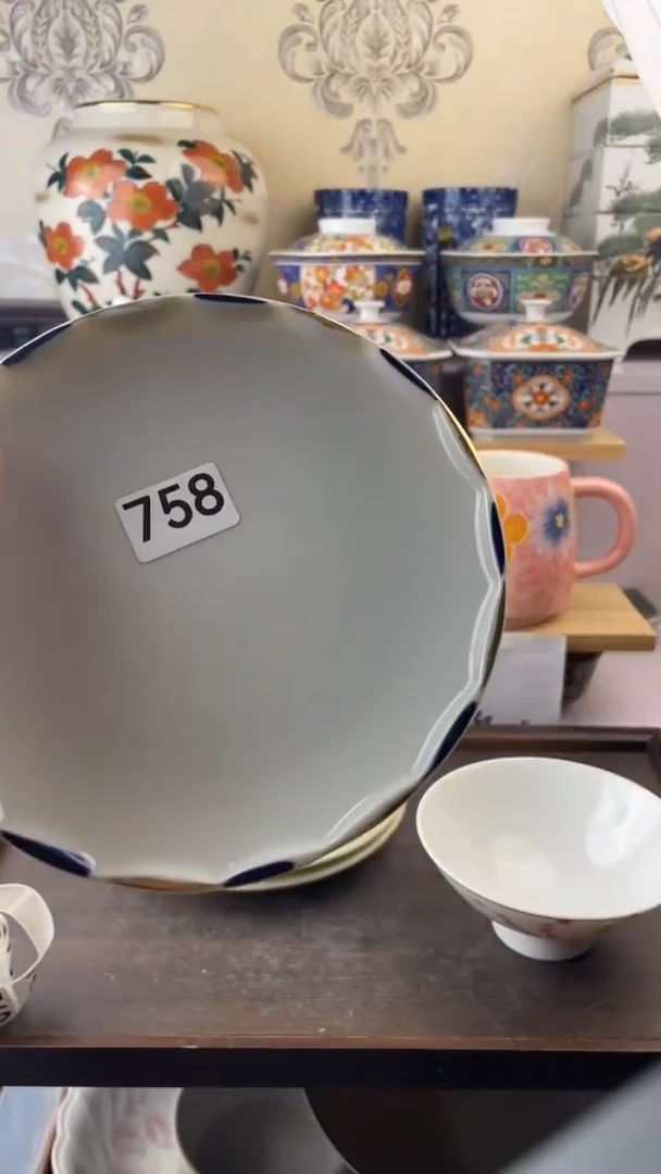 瓷片一****?758满18元包邮谨慎参拍默认微瑕