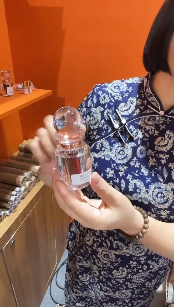 香料5100890016越南沉香精油5克