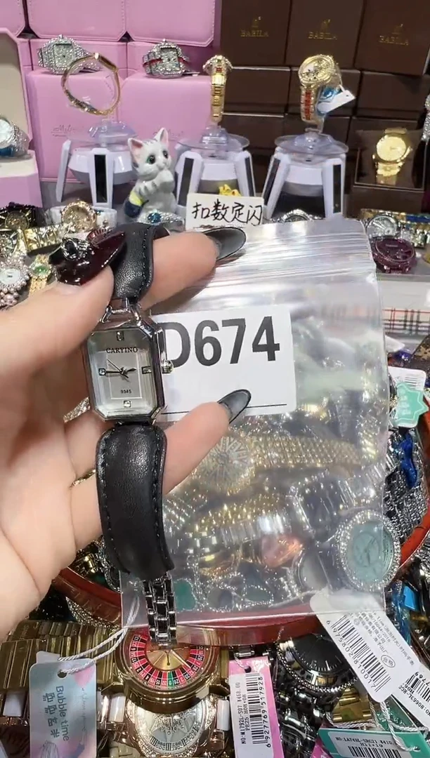 石英机芯锻造碳钢嫂****哥0