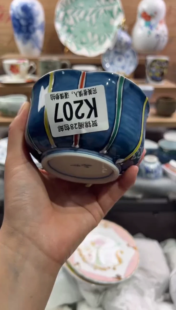 瓷片佳**艺        K207