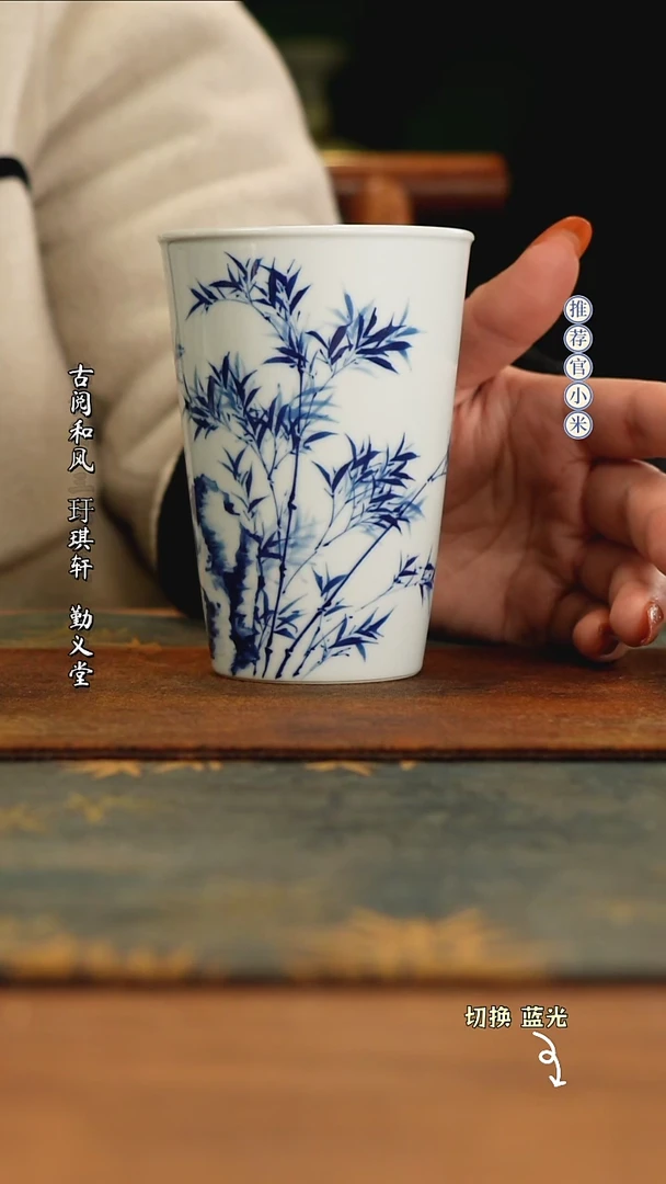 【闪购商品】华山拙隐青花国画艺术