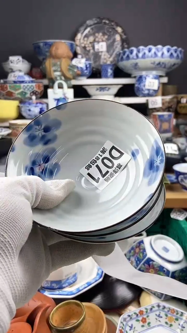 【闪购商品】感谢关注和支持感谢关注和支持33