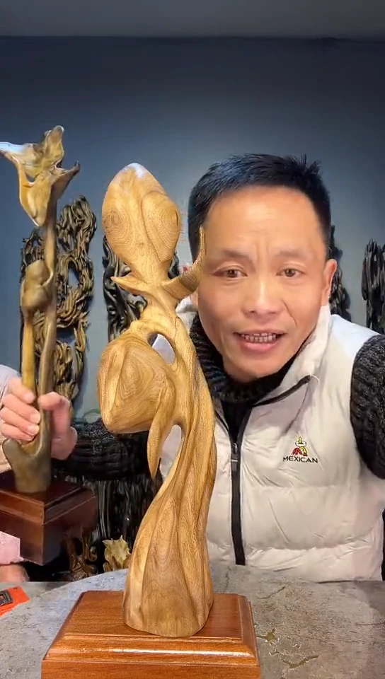 【闪购商品】金丝楠金丝楠小叶桢楠随行摆件16