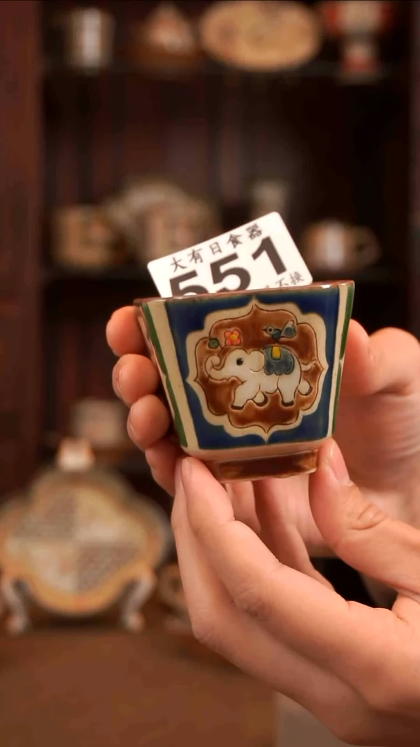 【闪购商品】黄作者000000000000000551