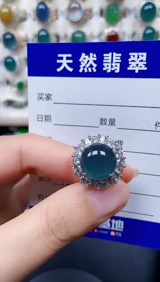 银S925镶嵌戒指翡翠328