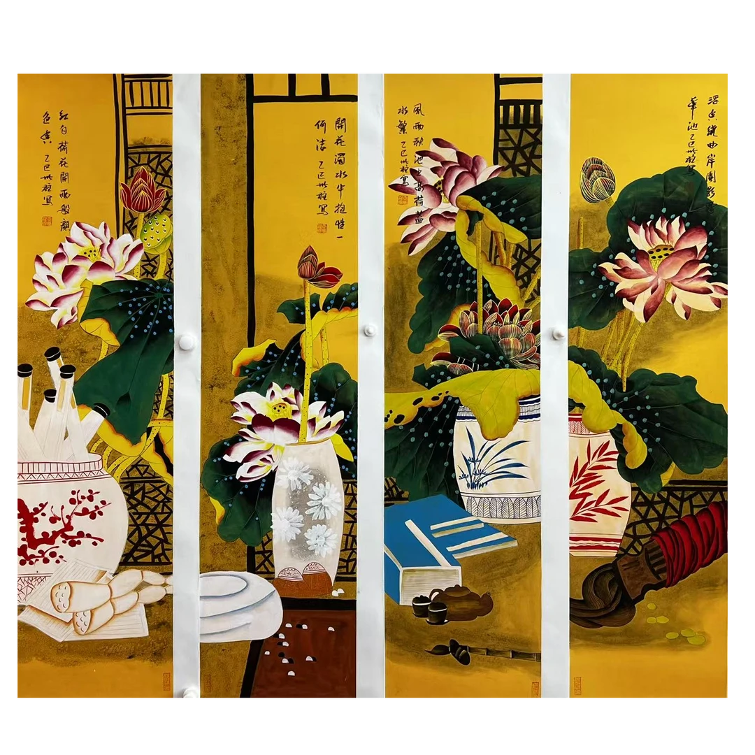 114/真人手绘/现场直播/书法/国画/书画精品