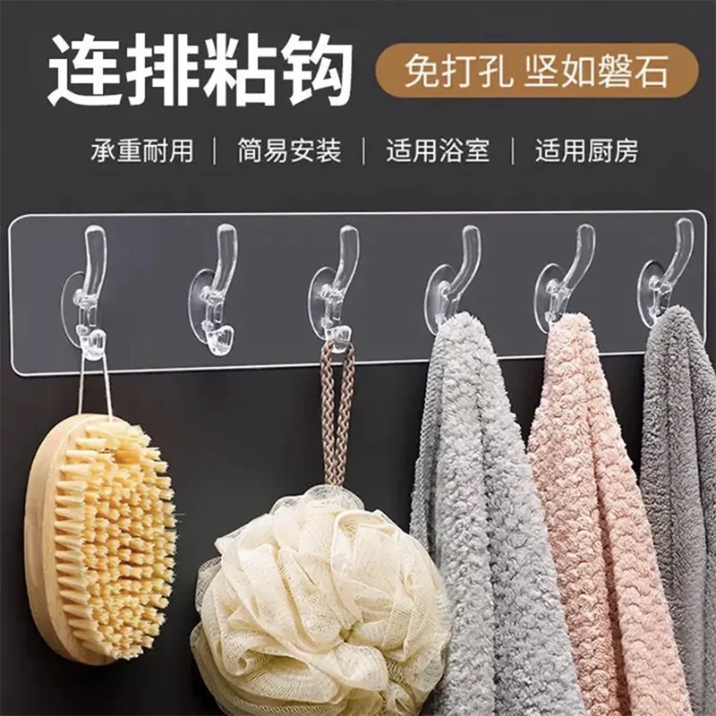 六连挂钩免打孔强力粘胶挂钩透明无痕墙壁门后厨房宿舍浴室衣帽钩
