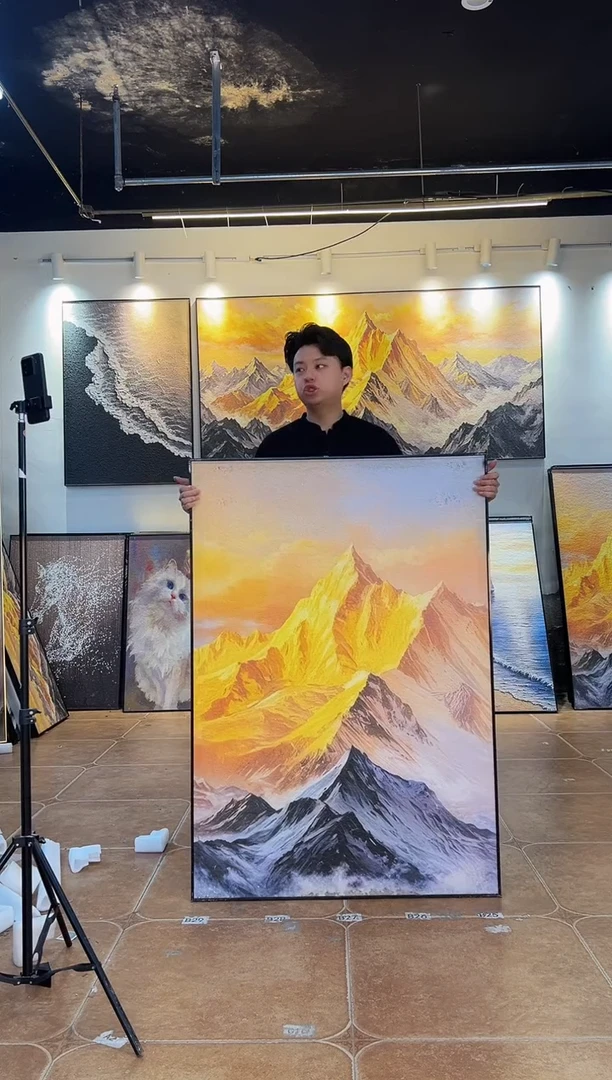 90*130*金山*黑框