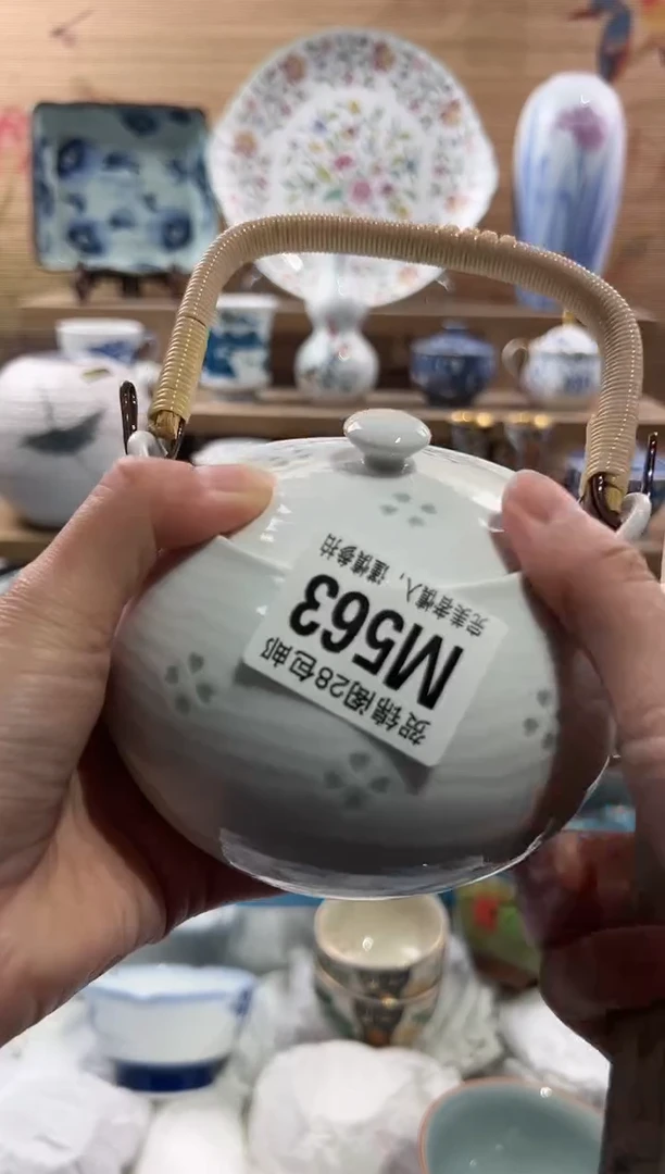 【闪购商品】瓷片当天满28米包邮M563