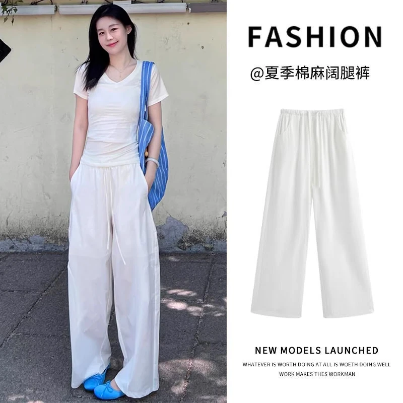 白色阔腿裤女夏季薄2025新款宽松慵懒风小个子休闲仿棉麻拖地长裤