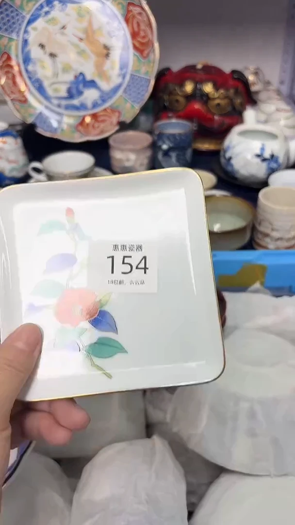 瓷片茶****乡88888888888888