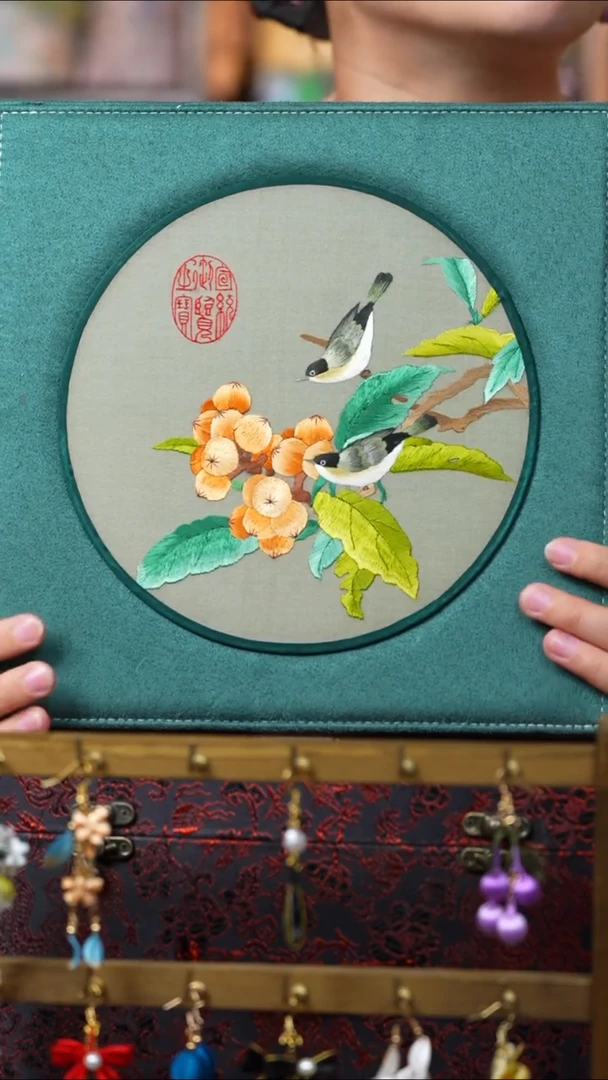 织绣0801非遗国风手工美物