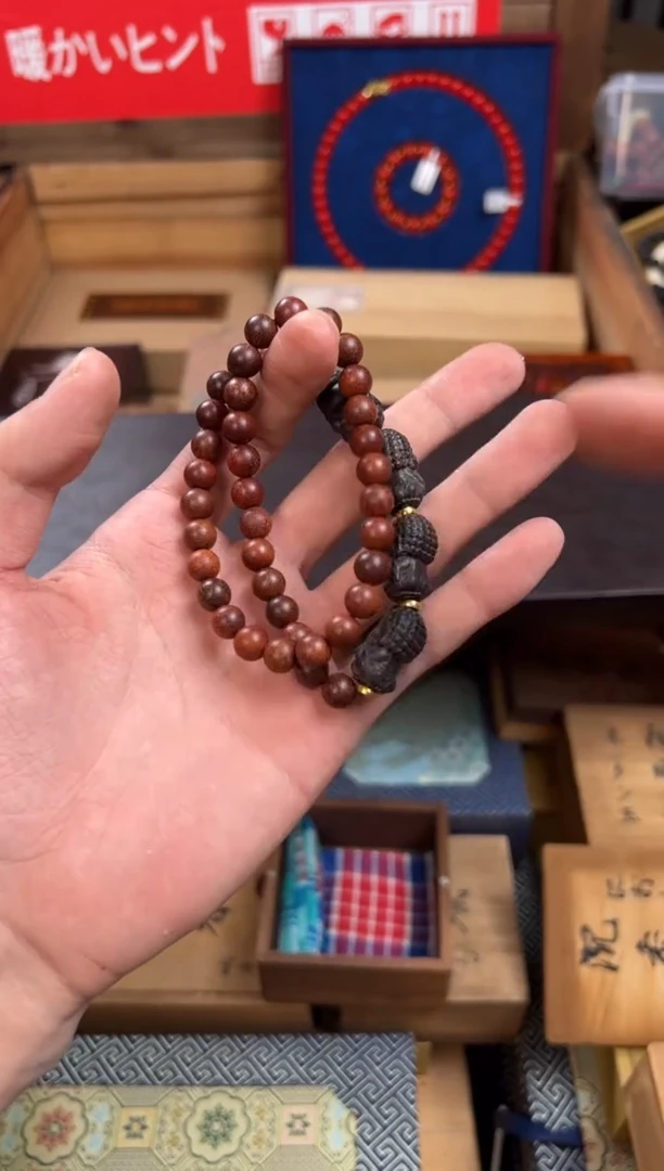 沉香沉香碎屑于总精选链接清清清——————四步