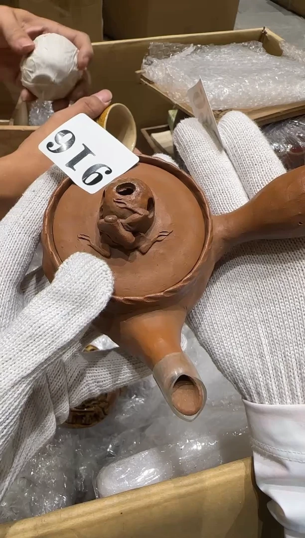 瓷片瓷片中古回流孤品默认微瑕916