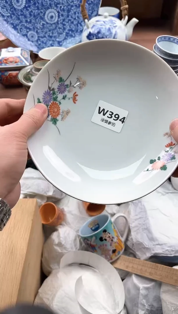 【闪购商品】瓷片394
