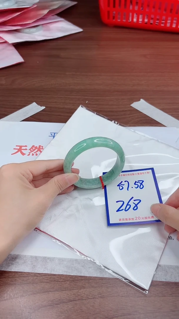 未镶嵌手镯翡翠11111111