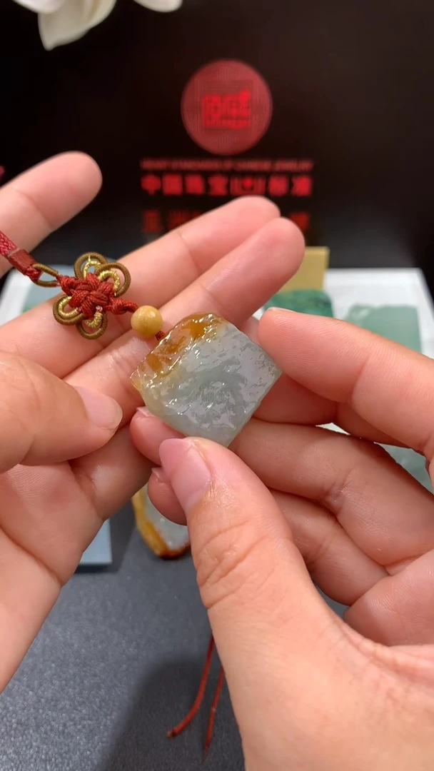 定制翡翠未镶嵌