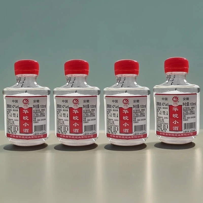 华皖【山哥大排档】小酒浓香型纯粮食好喝白酒42度100ml