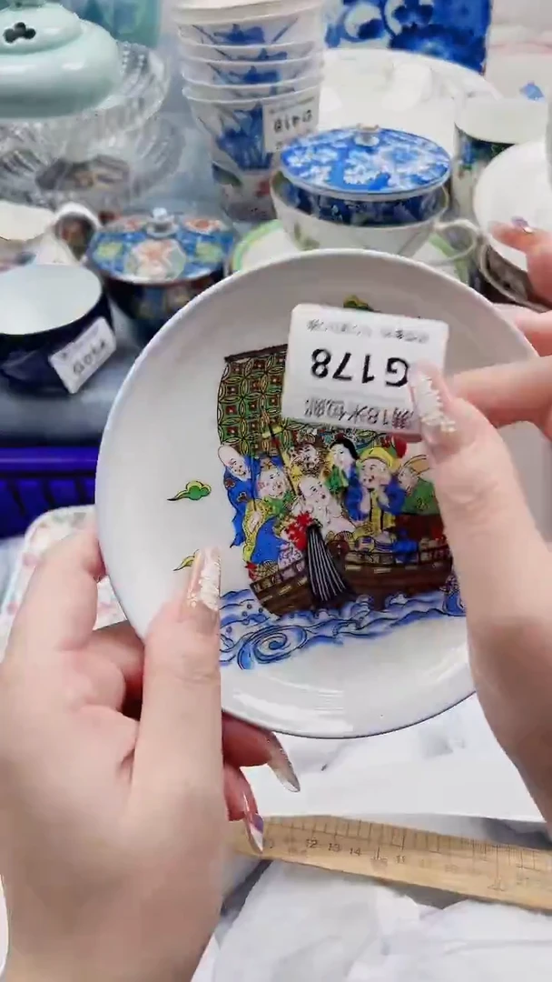 薄**凉G178***************