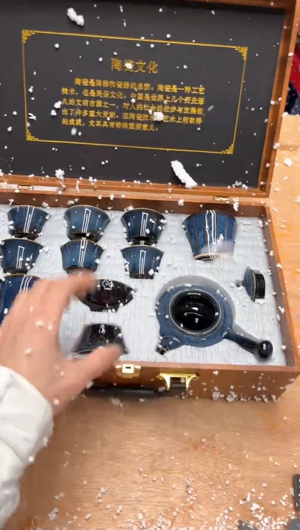 【闪购商品】其他@@@@【闪购链接】精美茶具便宜卖了