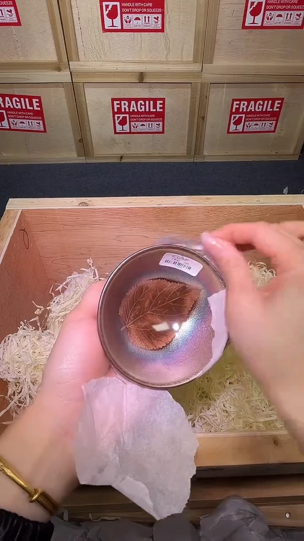 茶盏茶盏主人杯木叶盏