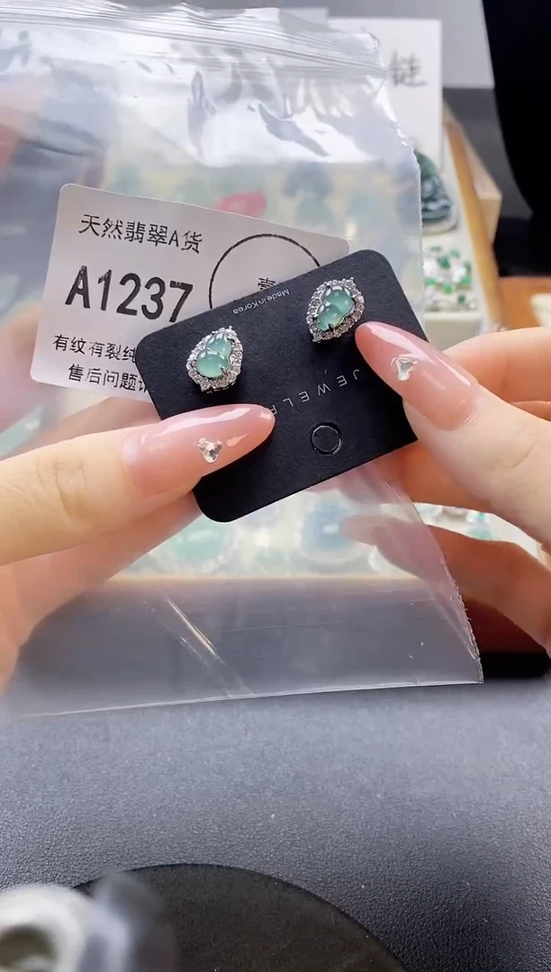 吊坠(赠链)未镶嵌翡翠天然翡翠A货