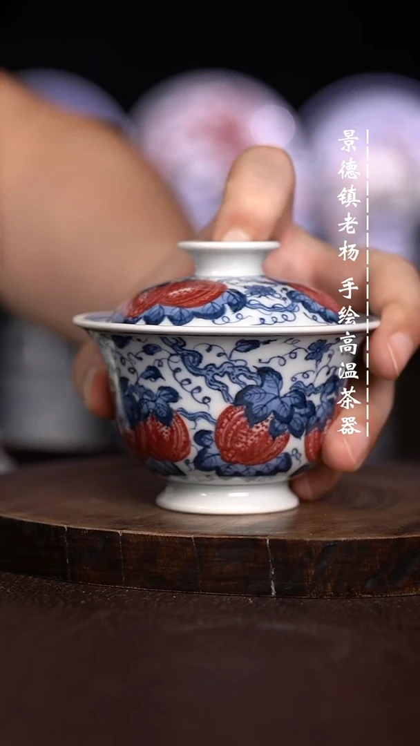 微瑕福利 现代瓷 瑕 微不合