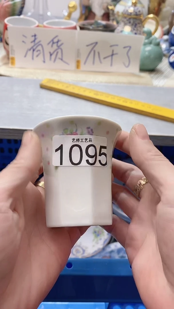 瓷片小****?1095瓷片瓷片瓷片瓷片