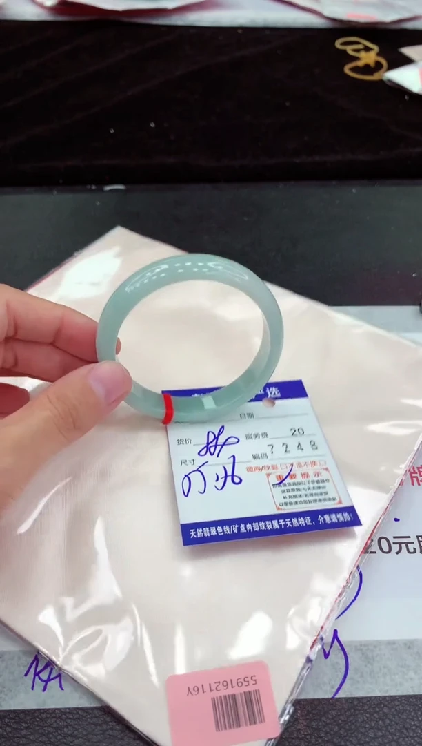 翡翠手镯未镶嵌1111111111111
