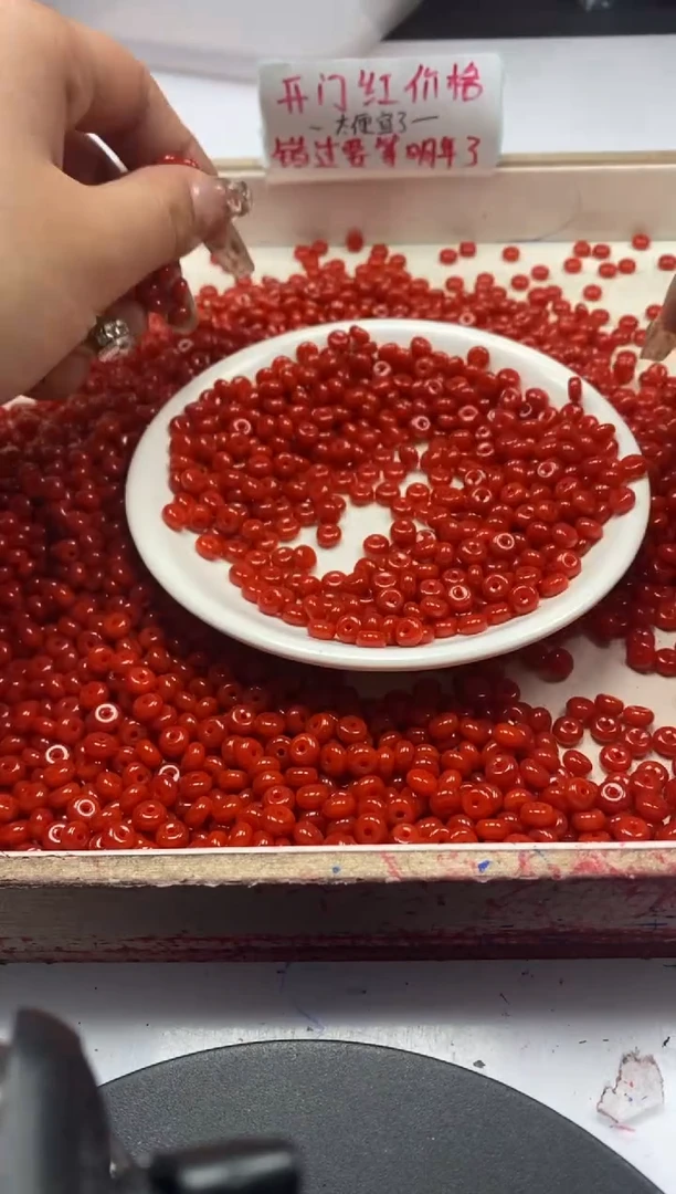 【闪购商品】南红玛瑙颈饰未镶嵌w2256锦红南红隔片6*3mm*60颗