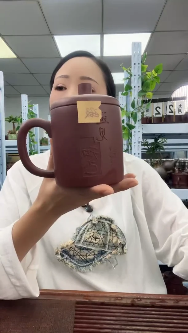 宜兴原矿紫砂全手工盖杯