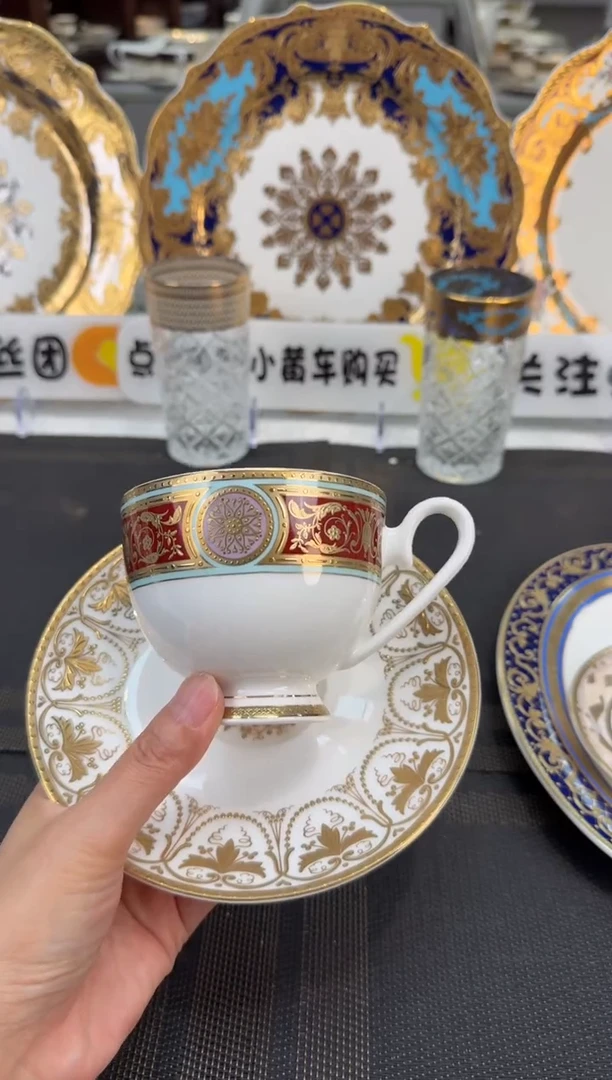 瓷片1杯1碟 福利款