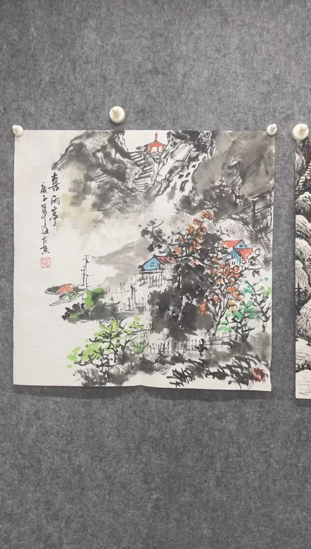 国画专属福利补贴000023-32