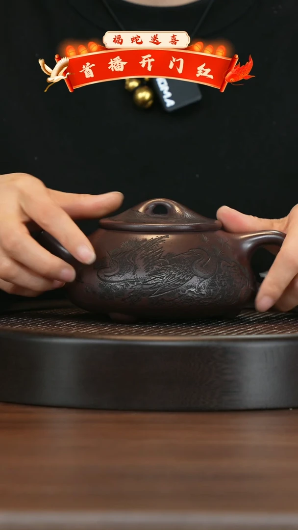 【闪购商品】紫砂茶壶宜兴紫砂壶h4246