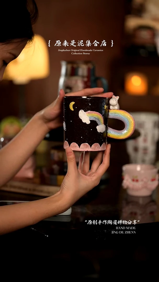 原来是泥原创手作